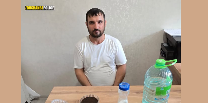 杜尚别一名男子因算命和巫术被罚款。