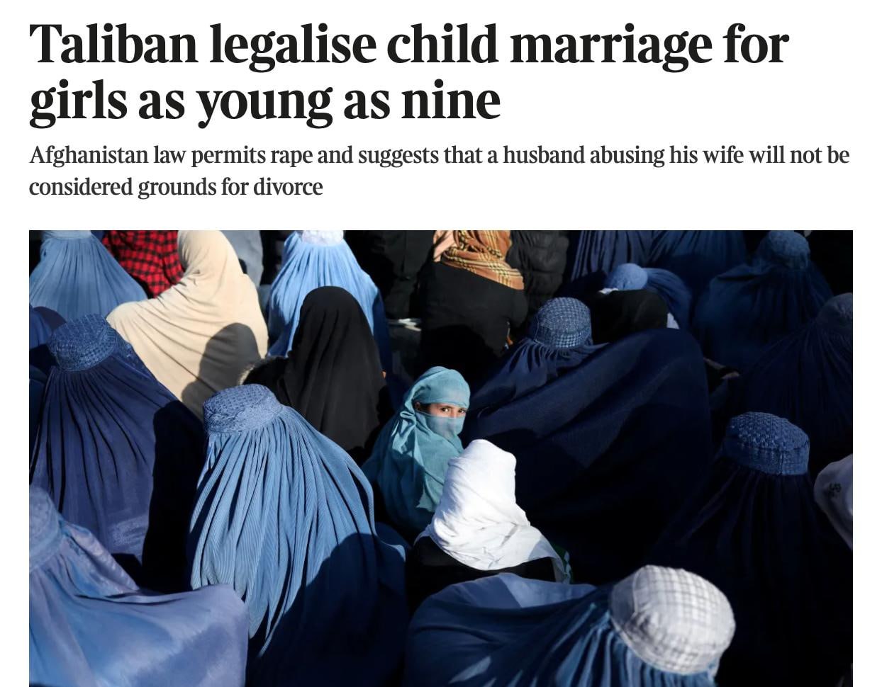 在阿富汗，现在允许与九岁女孩结婚。