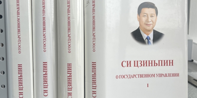 习近平的道*