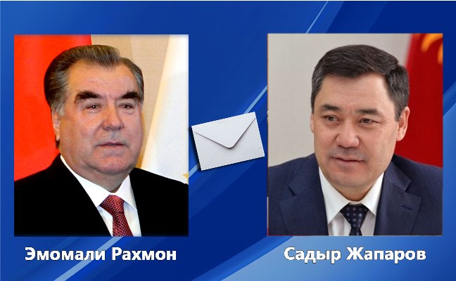 埃莫马利·拉赫蒙向吉尔吉斯共和国总统萨德尔·扎帕罗夫发去了贺电。