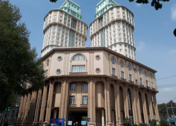 塔吉克斯坦国家银行正在扩大与国际货币基金组织在风险管理领域的合作。