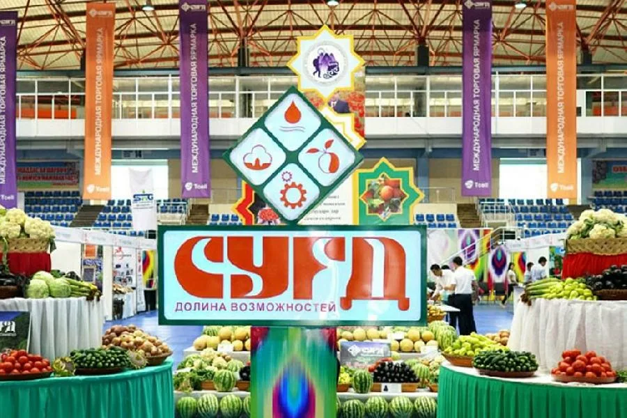 “Sughd-2026”国际贸易投资展览会将在胡占德举行。