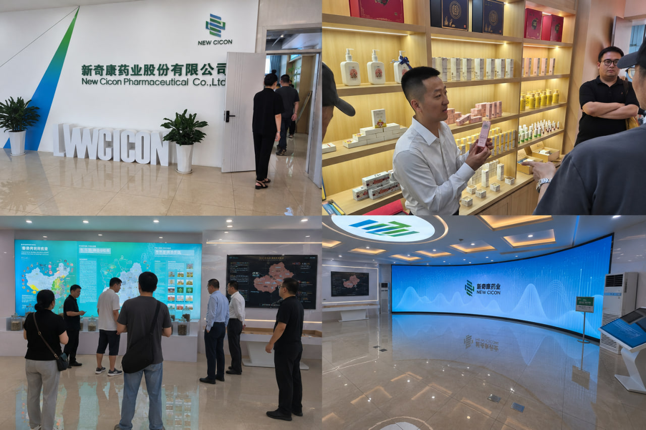 新思康制药:新疆现代制药的发展现状