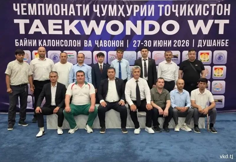 Dynamo MIA 在塔吉克斯坦世界跆拳道锦标赛上获得 37 枚奖牌。