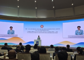 上海合作组织媒体与分析中心峰会在比什凯克开幕。