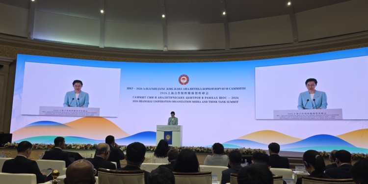 上海合作组织媒体与分析中心峰会在比什凯克开幕。