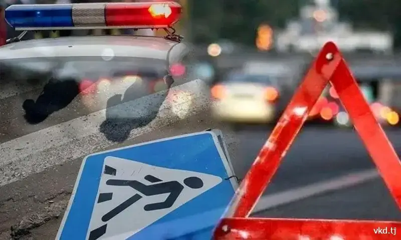 法尔霍尔区发生两车相撞事故，造成六人死亡。
