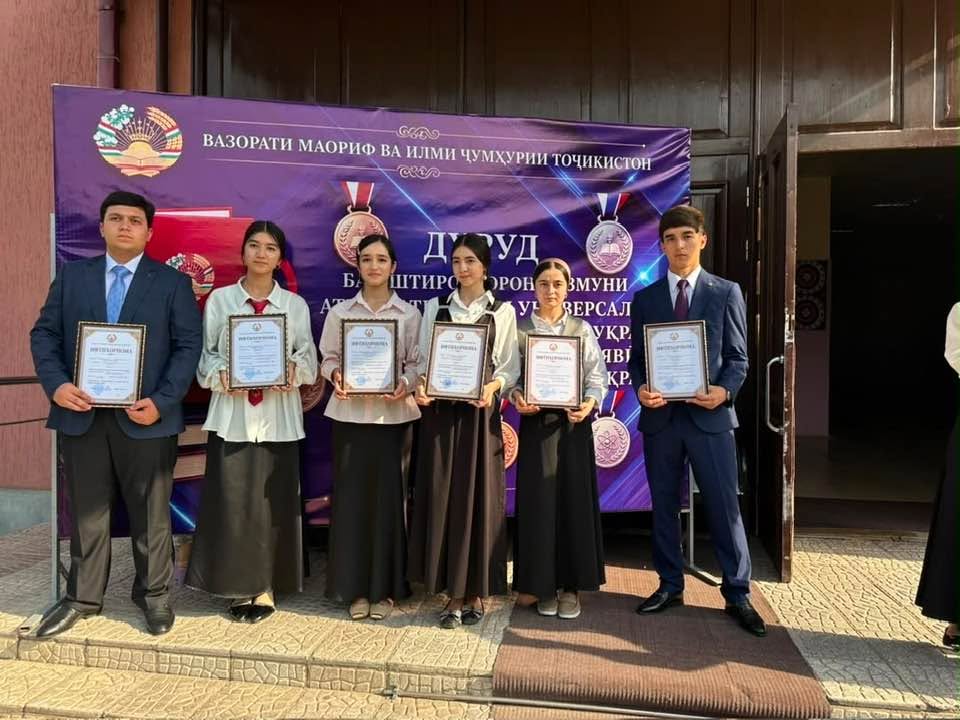 博赫塔尔的小学生在共和国奥林匹克运动会上获得了金牌