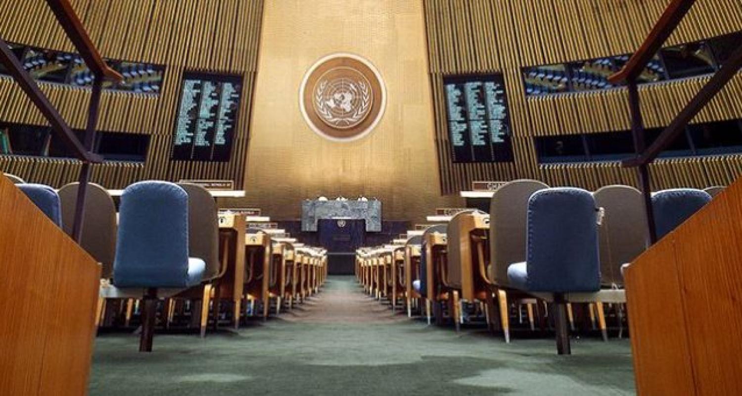 联合国大会根据土库曼斯坦的倡议通过了一项决议,将2028年定为“国际法年”。