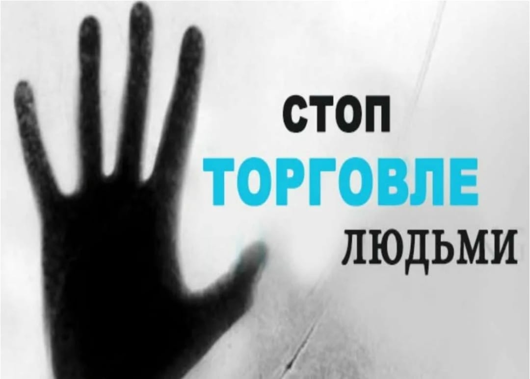 联合国：跨国犯罪网络日益利用人口贩运受害者进行网络诈骗