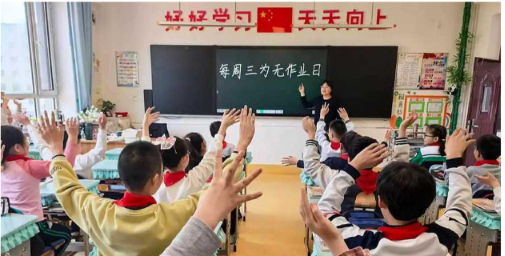 习近平指示加大力度发展高质量基础教育