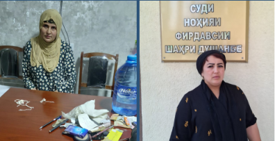 在杜尚别，一名算命先生和一名接受她服务的女子被罚款超过 10,000 索莫尼。
