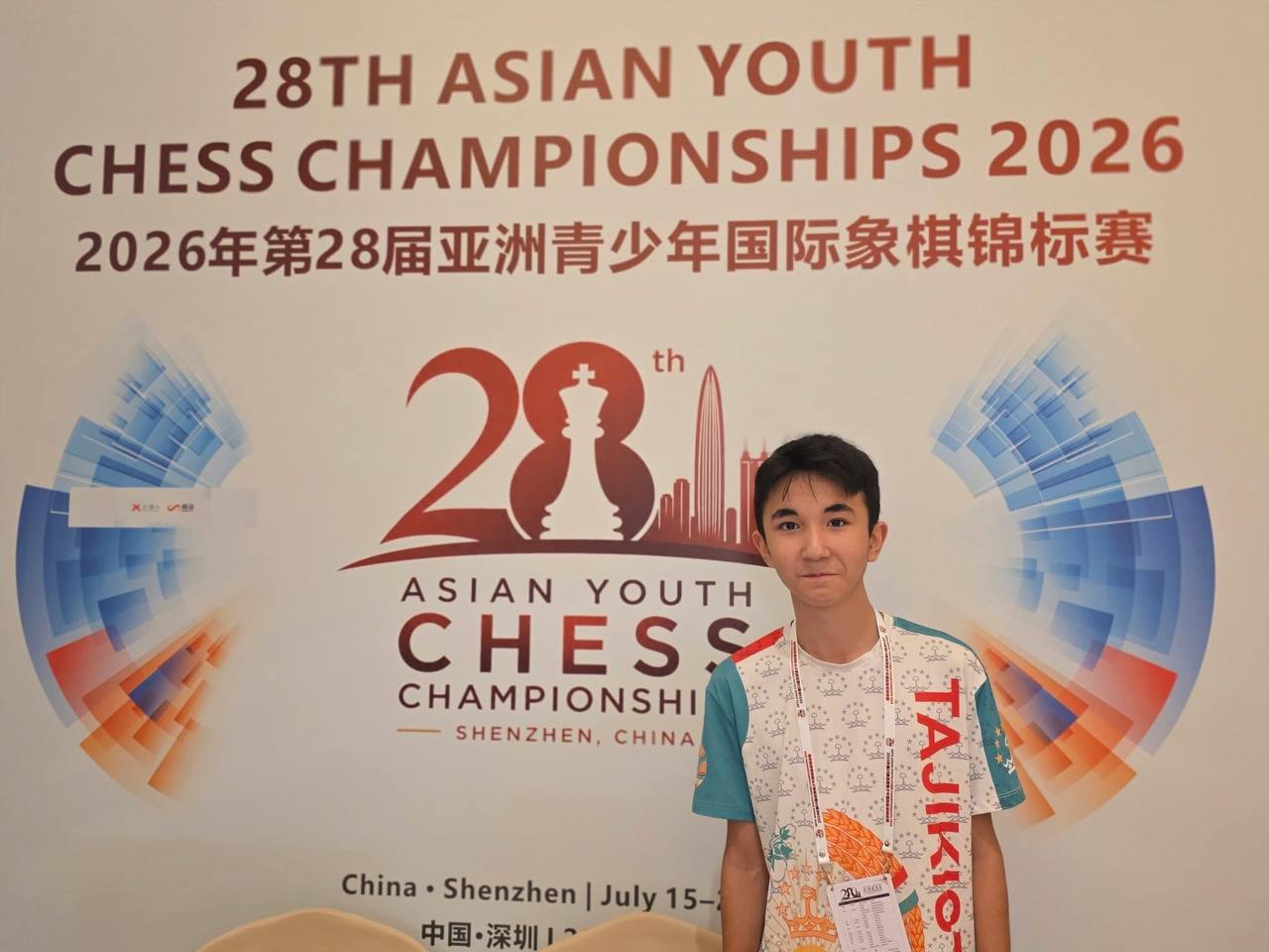 塔吉克斯坦棋手帕拉夫·科迪里在亚洲锦标赛上获得铜牌。